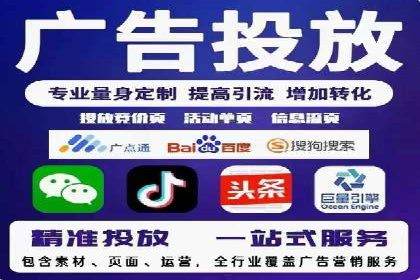 信息流大师揭秘：热门事件背后的传播策略
