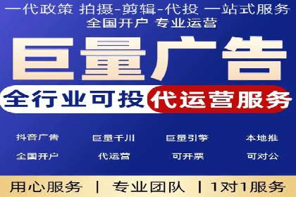 SEM营销推广实战案例：精准定位，高效转化